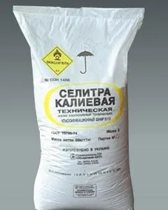 Калиев нитрат - подготовка разтвор, за прилагане (разтвор) Калиев нитрат - подготовка разтвор, прилагане