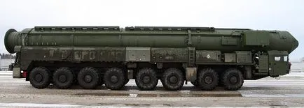 Нева бастион военно техническо събиране, оръжия, военно оборудване, военни технически (метод Ros инсталация) Невски Bastion, военно-техническото събиране, оръжия, военна техника, военно-техническо