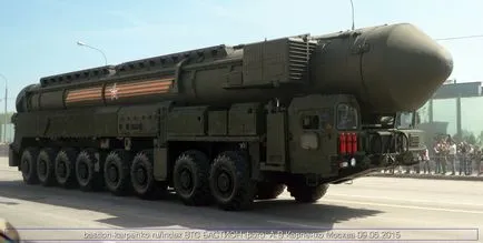 Нева бастион военно техническо събиране, оръжия, военно оборудване, военни технически (ракети метод Ros) Невски Bastion, военно-техническото събиране, оръжия, военна техника, военно-техническо