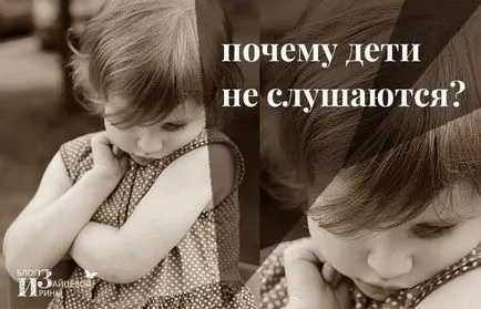 беляджия