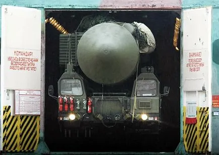 Невски Bastion, военно-техническото събиране, оръжия, военна техника, военно-технически (ракети Рос) Невски Bastion, военно-техническото събиране, оръжия, военна техника, военно-техническо