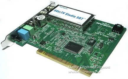 Нова PCI ТВ тунер на и AVERMEDIA очевидец - AVERTV 505, 507 AVERTV, ето тв 507 RDS
