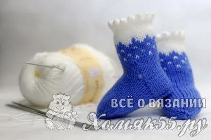 Чорапи за новороденото говори - Чорапи за новороденото говори -