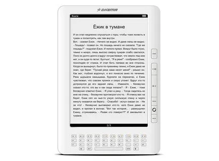 Натиснете телекомуникации, излъчване и Таджикистан хм (E-Ink екрани bukridera) Новини по телекомуникации, излъчване и IT Таджикистан
