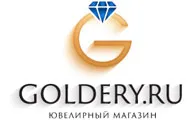 Брачни халки в паладий - купуват в Москва на ниска цена