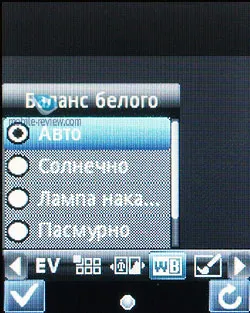 Преглед на GSM-телефон муха OD1 (Следната информация) Преглед на GSM-телефон муха OD1