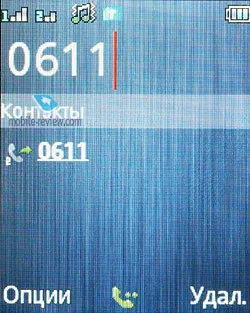Преглед на GSM-телефон муха OD1 (преглед) Преглед на GSM-телефон муха OD1