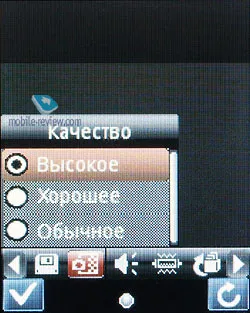 Преглед на GSM-телефон муха OD1 (преглед) Преглед на GSM-телефон муха OD1