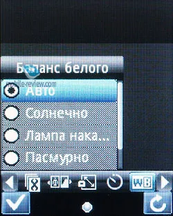 Преглед на GSM-телефон муха OD1 (Следната информация) Преглед на GSM-телефон муха OD1