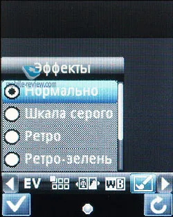 Преглед на GSM-телефон муха OD1 (Следната информация) Преглед на GSM-телефон муха OD1