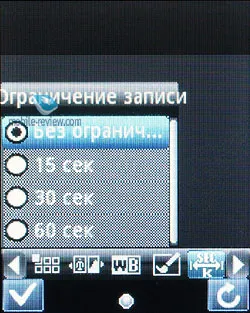 Преглед на GSM-телефон муха OD1 (преглед) Преглед на GSM-телефон муха OD1
