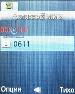 Преглед на GSM-телефон муха OD1 (преглед) Преглед на GSM-телефон муха OD1