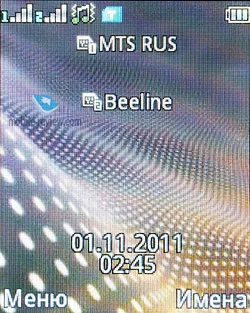 Преглед на GSM-телефон муха OD1 (Следната информация) Преглед на GSM-телефон муха OD1