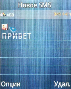 Преглед на GSM-телефон муха OD1 (преглед) Преглед на GSM-телефон муха OD1