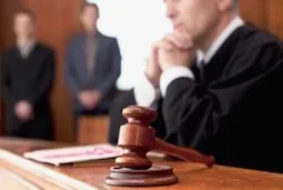 Жалба срещу решението на съдиите по граждански и наказателни производства