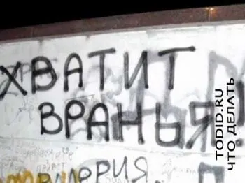 Възможно ли е да изневерява спътник как да разпознават измама - какво прави 1000 любимите съвети