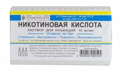 Заличаване endarteritis лечение, симптоми и причини (лечение) Оклузивно лечение заболяване, симптоми и причини