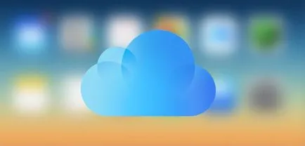 Cloud iPhone - как да отида да icloud с iphone