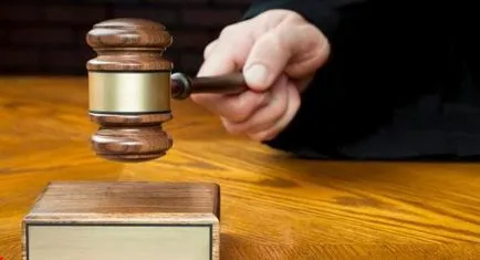 Жалба срещу решението на магистратите условия и по ред (жалбата срещу решението на жалбата на магистрат срещу решението на условията на магистрат примерни за обжалване на решението мирови съд решения) Обжалване на решението на условията и реда на магистрата