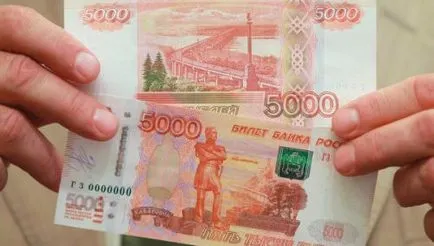 Rite пари магически ритуал пари атракция, как да прекарат