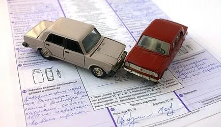 известие Sample пълнене на злополука