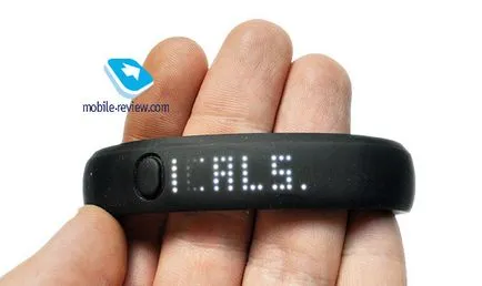 Преглед гривна Nike fuelband