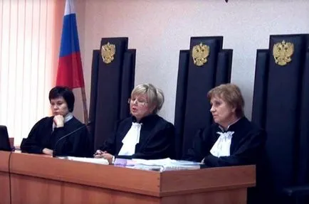Проба от жалбата в случай пример за писане на гражданското