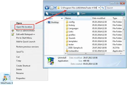 Надграждане до нова версия на MetaTrader 4 600 и по-горе - членове MQL4