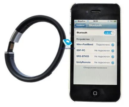 Преглед гривна Nike fuelband