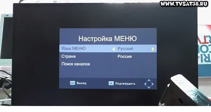 Преглед приемник DVB T2 небе визия t2108