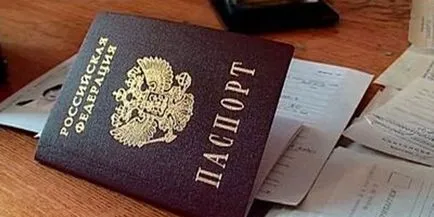 Направете кредитна карта ДСК - как да стигнете до изискванията на клиентите и разходи за поддръжка