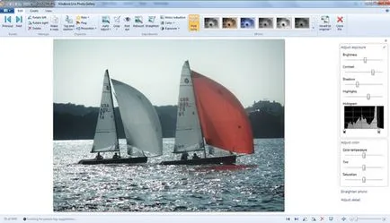 Utility Spotlight запознае с Windows Live Essentials 2011, списание TechNet