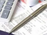 Плащане на поземлен данък чрез интернет - обществени услуги, спестовна банка, терминал