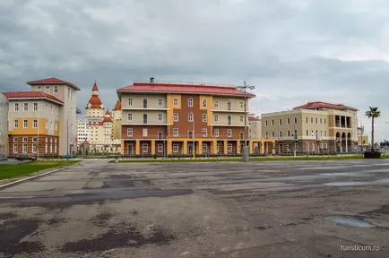 Олимпийски парк Сочи