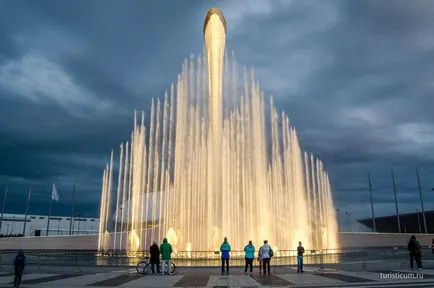 Олимпийски парк Сочи