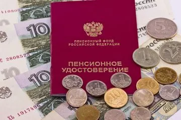 Разполага с пенсия за прослужени години военна