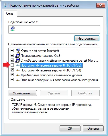 зареждане запис Грешка в VC