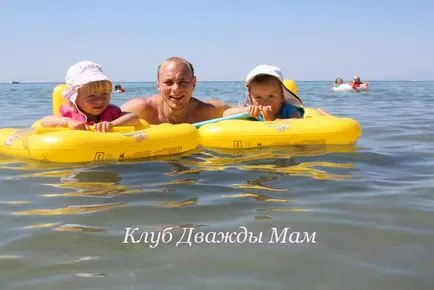 Морска почивка с малки деца - страхове и съмнения далеч - клубните майки два пъти