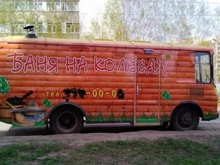 Основен - колелата, интериора със собствените си ръце, да направите снимка на външния дизайн баня