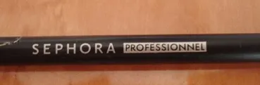 Отзиви за козметика Sephora