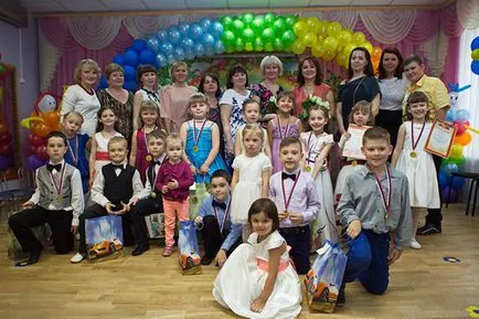 Отговор от страна на родителите при дипломирането в детска градина в стих и проза - един необичаен отговор дума -