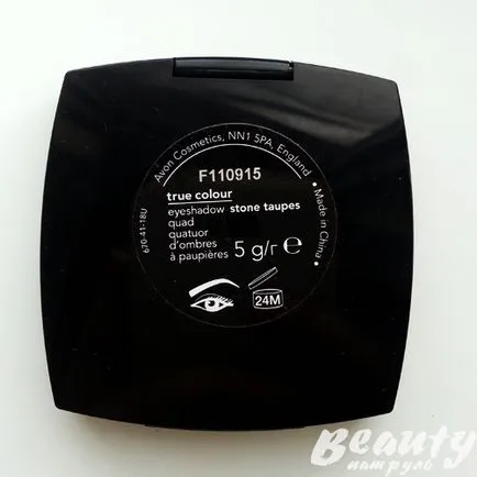 Отзиви от четири цвята сенки Avon истински цвят сенки четириядрени