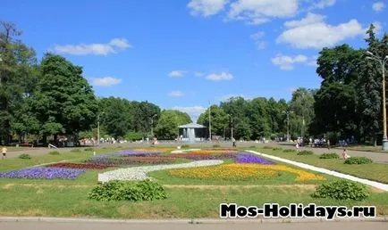 Отдих парк Соколники снимка, адрес на главния вход се намира на метрото