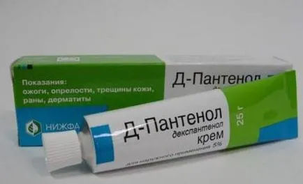 мнения Пантенол бръчки жените