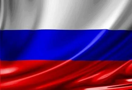 Принт Знамена собствено производство