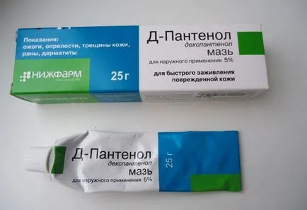 Пантенол акне - мнения, крем помага, ако спрей, лицева, крем, петно