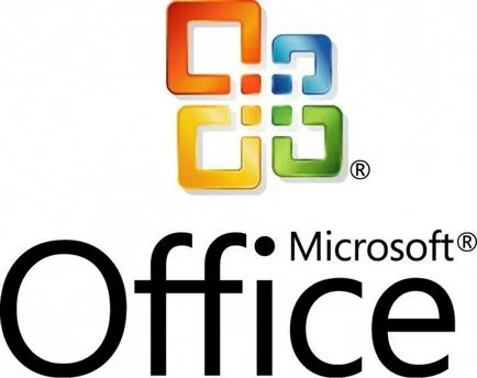 Списък на Microsoft Office програми