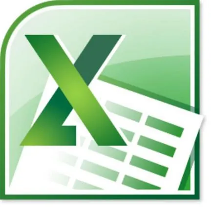 Списък на Microsoft Office програми