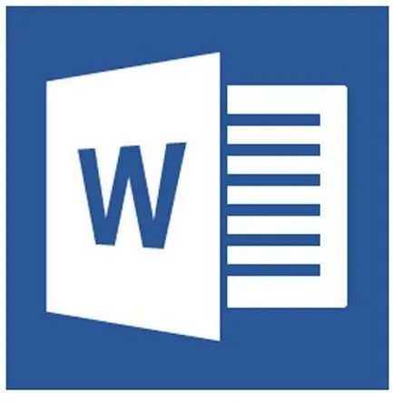 Списък на Microsoft Office програми