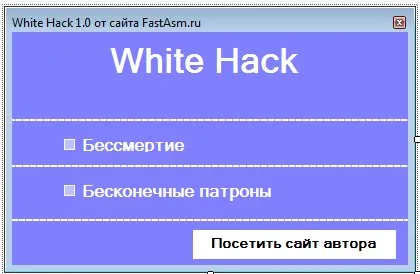 C # létre Trainer